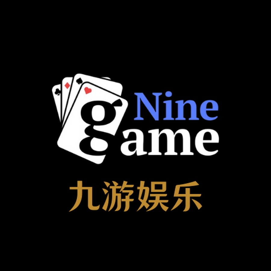 九游 (中国)官方网站 - 九游游戏中心 _JIUYOU GAME